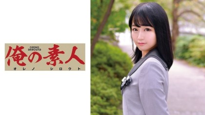 230ORETD-650_ANNA