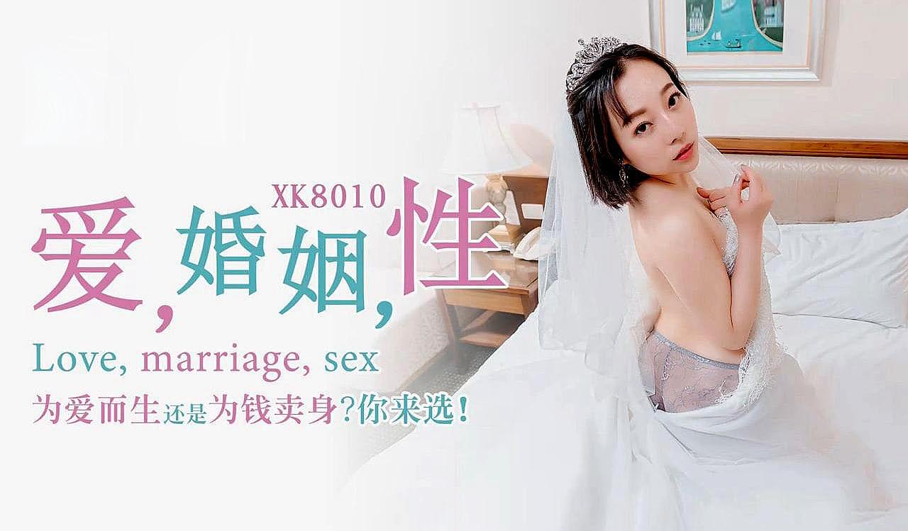先用震动棒把美丽情人弄出很多水让她吃肉棒解锁多种花招草她到高潮