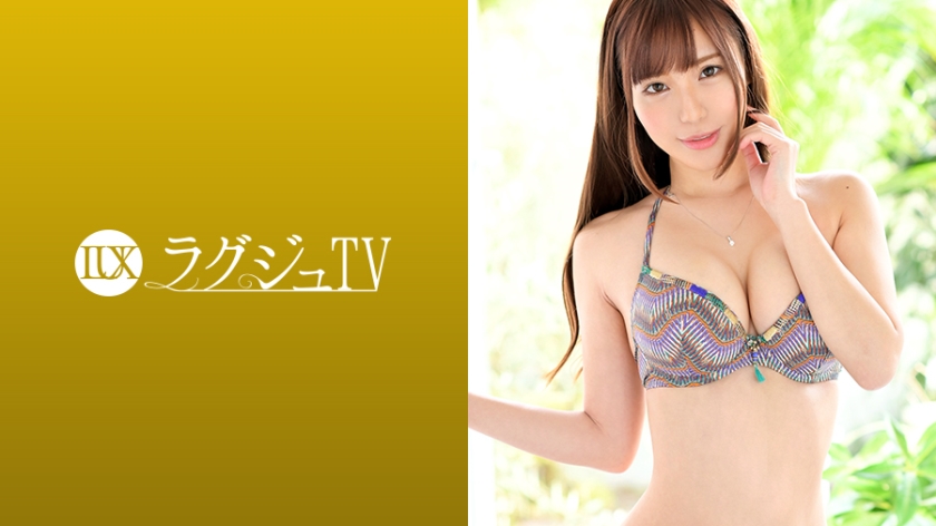 259LUXU-1119 ラュTV 1110 瑞々しい美乳にキュッとクレた腰回りに丸みを帯びた美尻。抜群のローションは相も変わらず、リミカルな腰使いで男根を締め上げる妖艶な騎乗位に、世の男性は一瞬で彼女の虜にさせる…。.