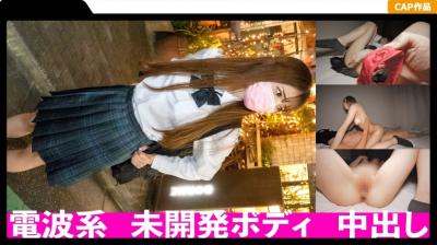 476MLA104おっとり天然なスレンーJ○に中出し！未开発の身体をおじさんに汚される.