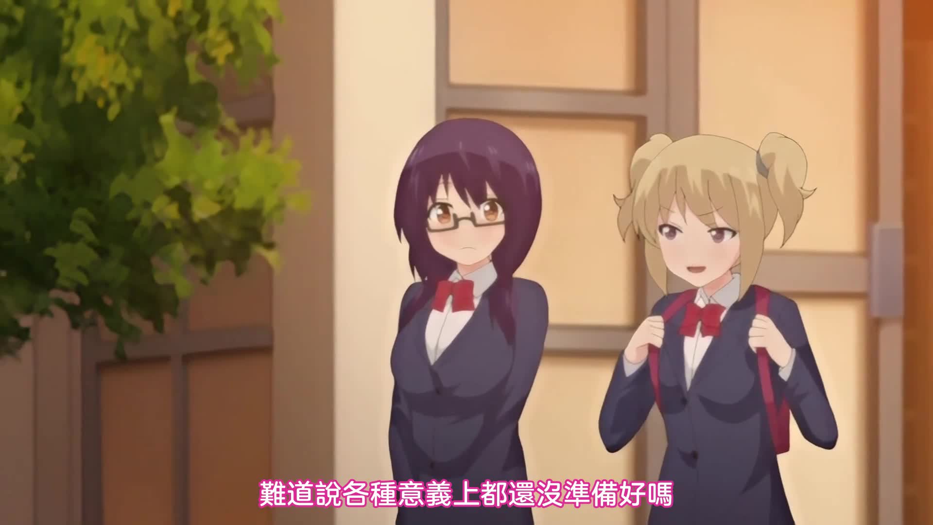 [メリー・ジェーン] 優等生 綾香のウラオモテ 第1話 優等生のビッチな日々.chs new