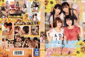 でクーラーが壊れたら…JD4人が汗だくで浓厚レイアン.